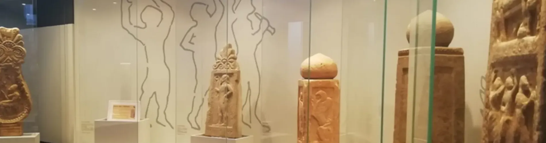 Museo Archeologico Comprensoriale